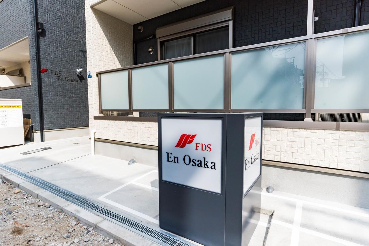 Fds En Osaka Apartment Ngoại thất bức ảnh